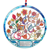 Laser cut floral wall blessing plaque with hand painted detail